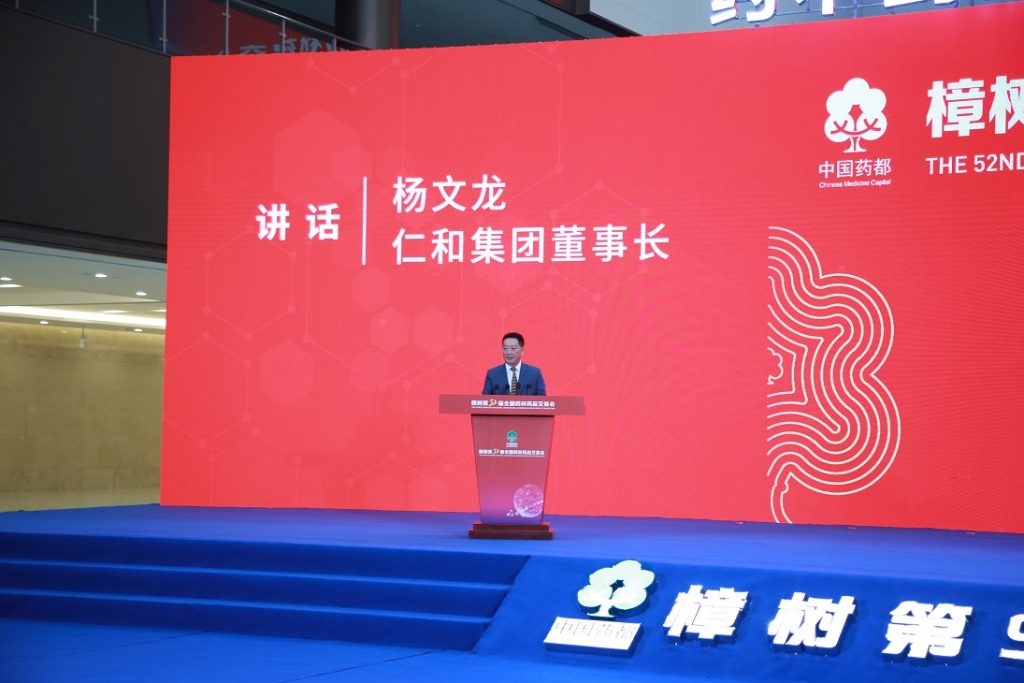 LUCK18(中国区)-官方网站