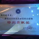 LUCK18(中国区)-官方网站