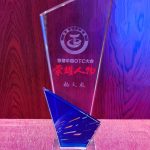 LUCK18(中国区)-官方网站