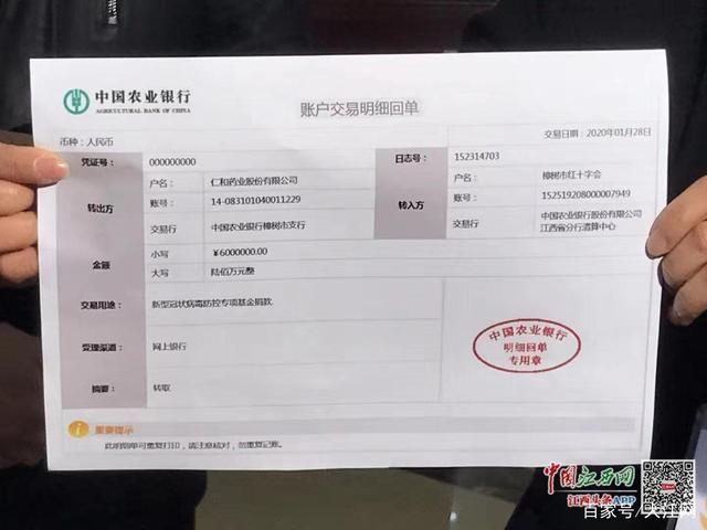 LUCK18(中国区)-官方网站