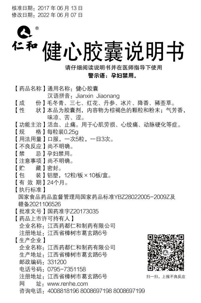 LUCK18(中国区)-官方网站