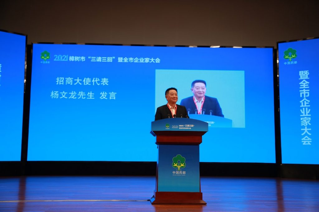 LUCK18(中国区)-官方网站