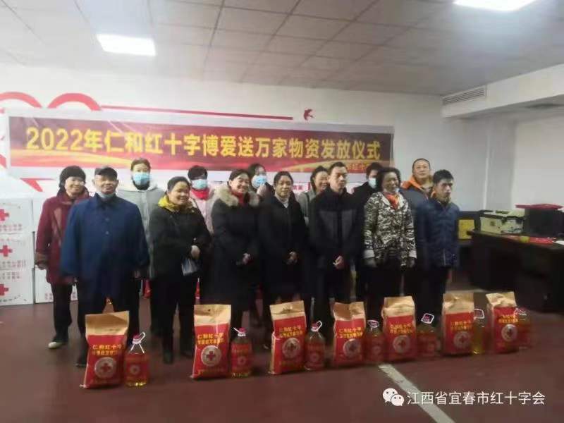 LUCK18(中国区)-官方网站