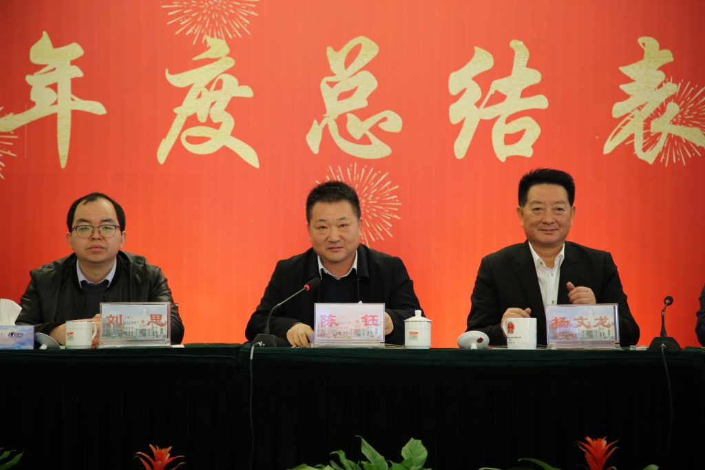 LUCK18(中国区)-官方网站