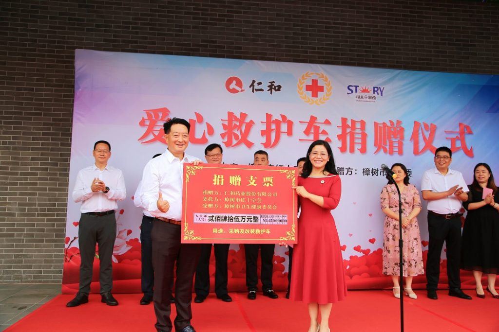LUCK18(中国区)-官方网站