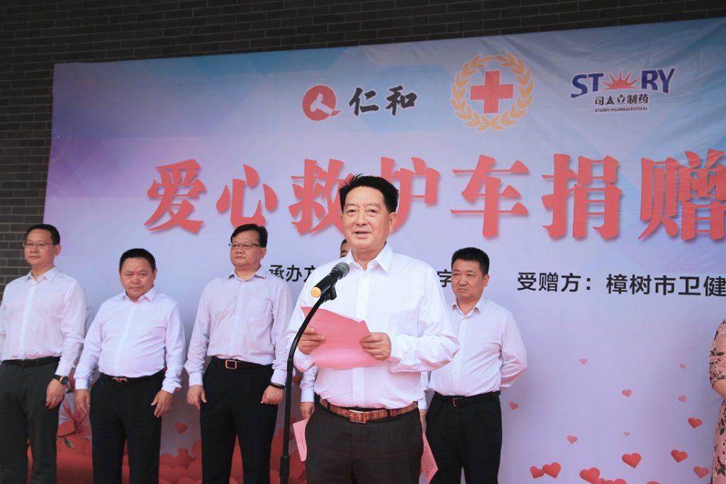 LUCK18(中国区)-官方网站