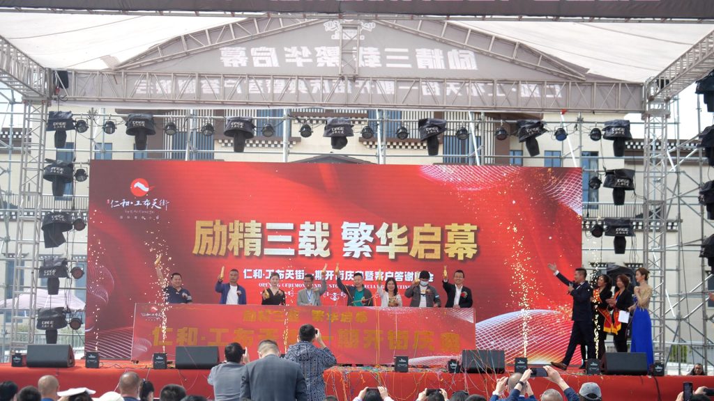 LUCK18(中国区)-官方网站