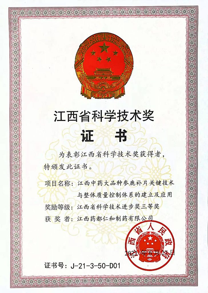 LUCK18(中国区)-官方网站