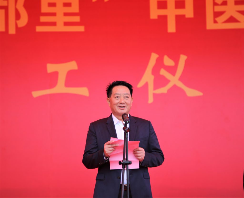 LUCK18(中国区)-官方网站