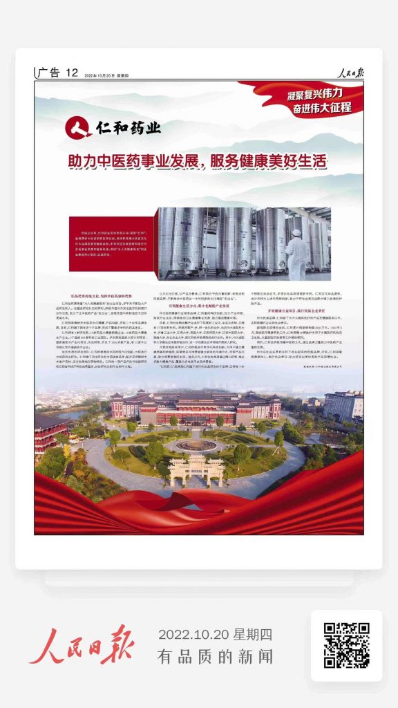LUCK18(中国区)-官方网站