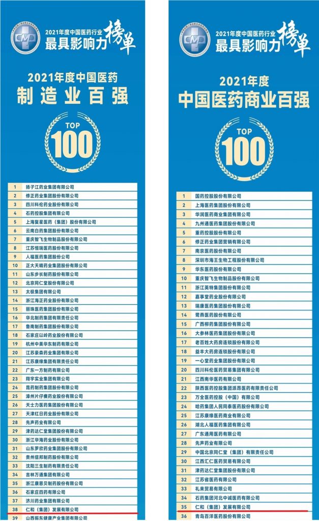 LUCK18(中国区)-官方网站