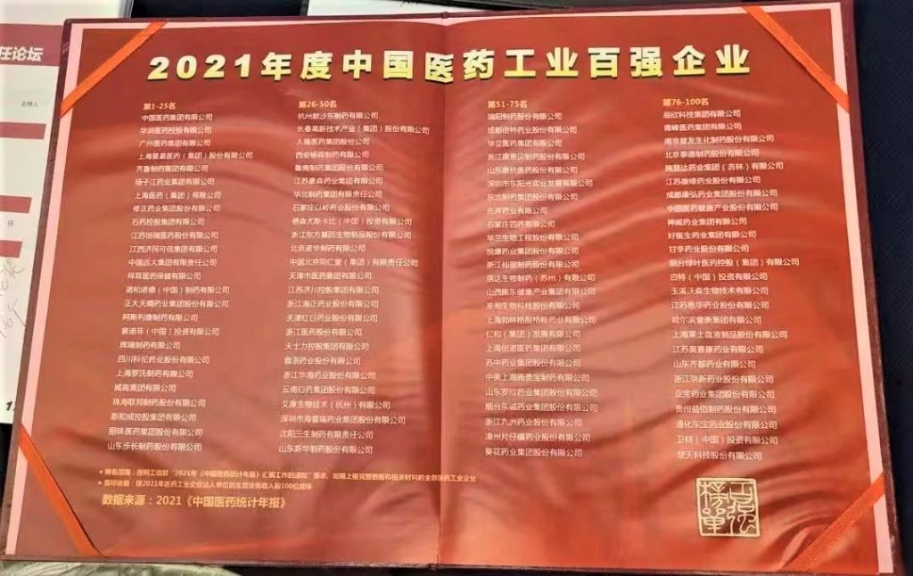 LUCK18(中国区)-官方网站