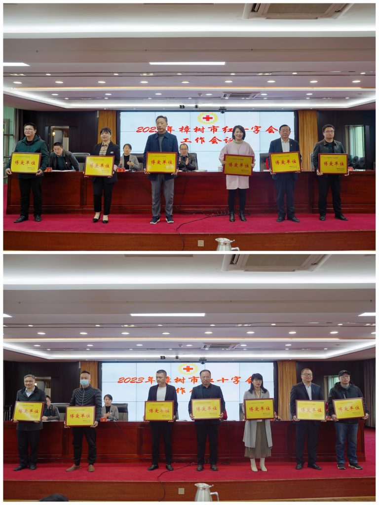 LUCK18(中国区)-官方网站