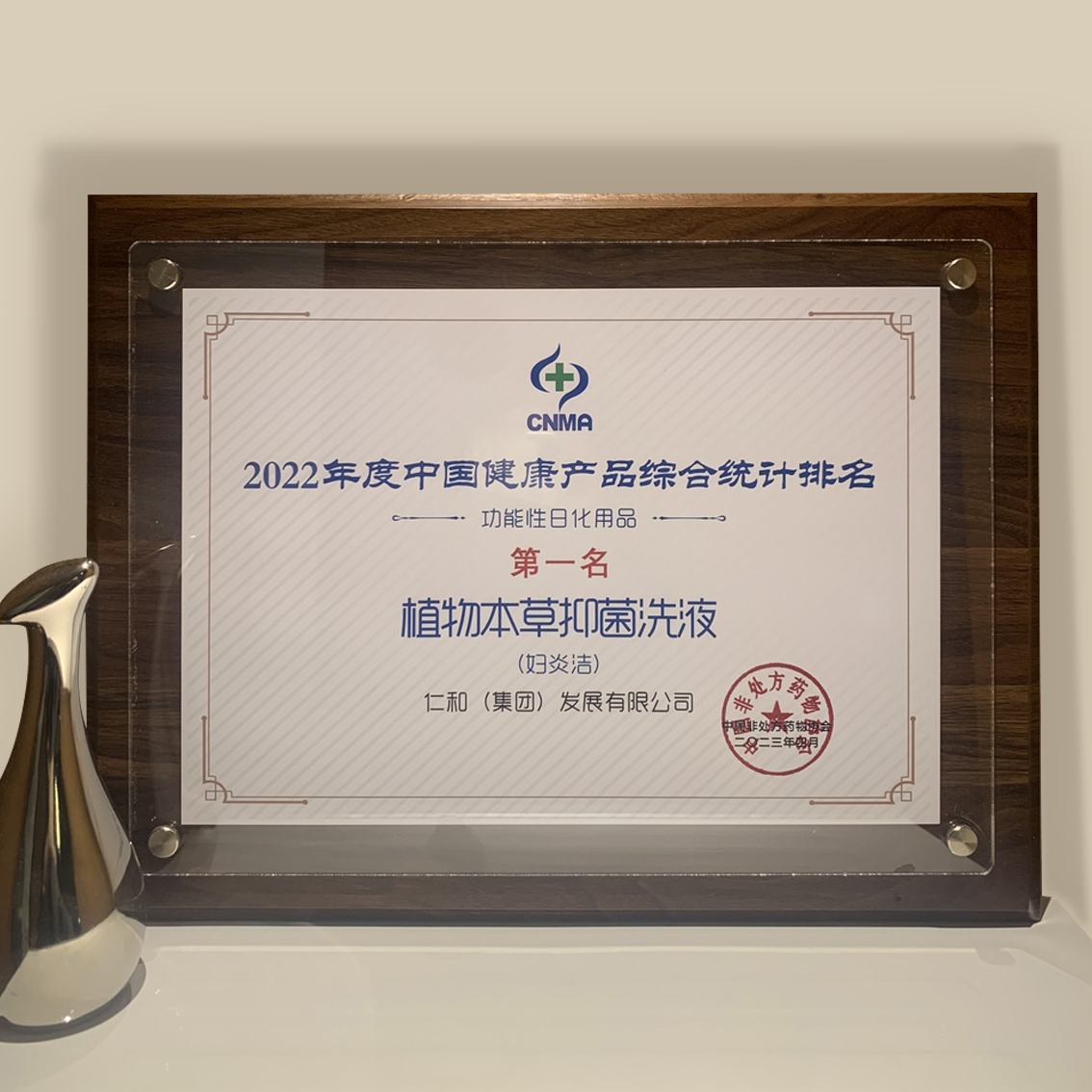 LUCK18(中国区)-官方网站