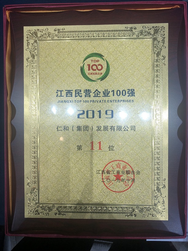 LUCK18(中国区)-官方网站