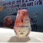 LUCK18(中国区)-官方网站