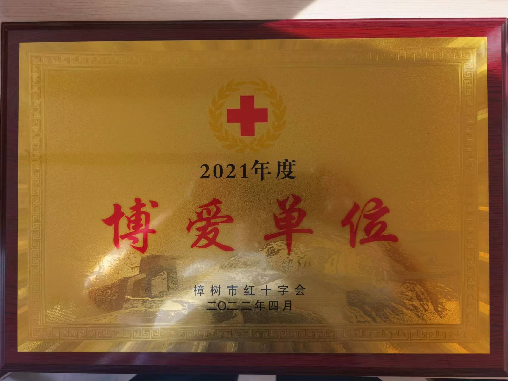 LUCK18(中国区)-官方网站