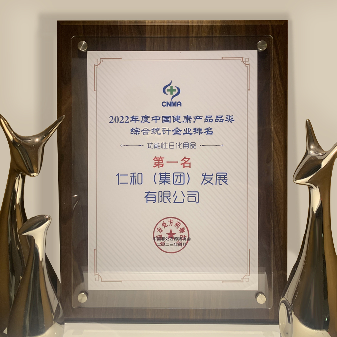 LUCK18(中国区)-官方网站