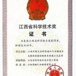LUCK18(中国区)-官方网站