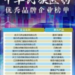 LUCK18(中国区)-官方网站