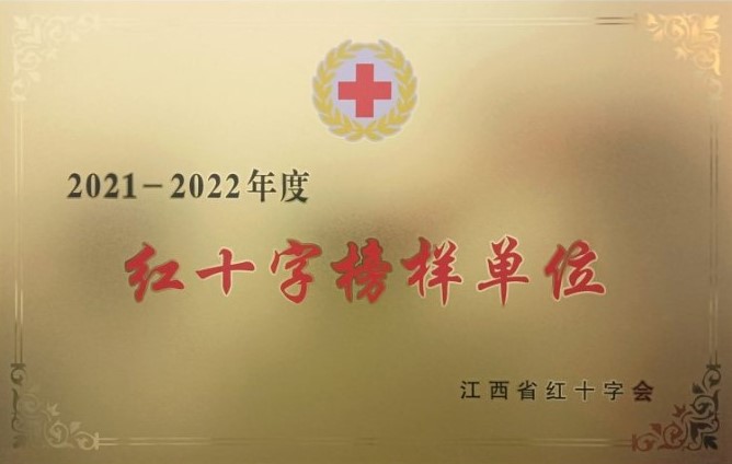 LUCK18(中国区)-官方网站
