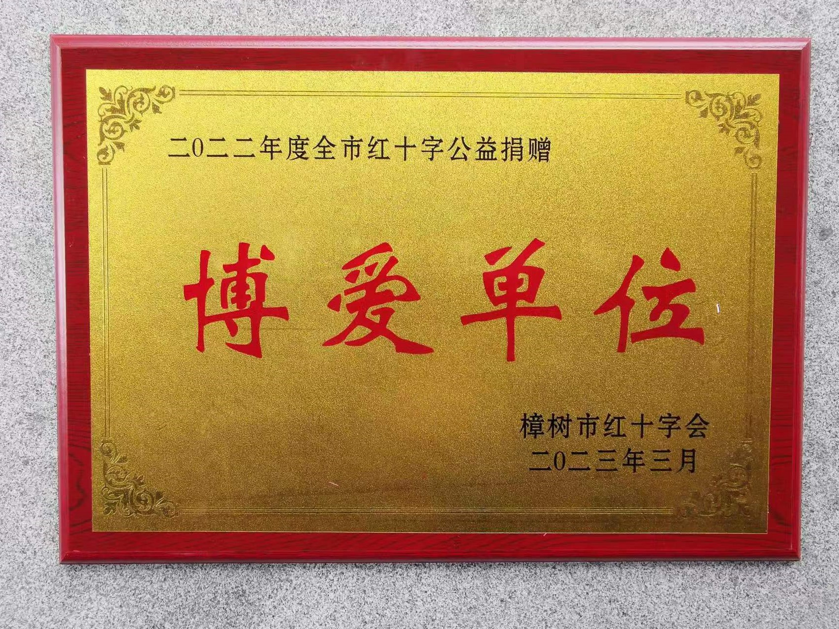 LUCK18(中国区)-官方网站