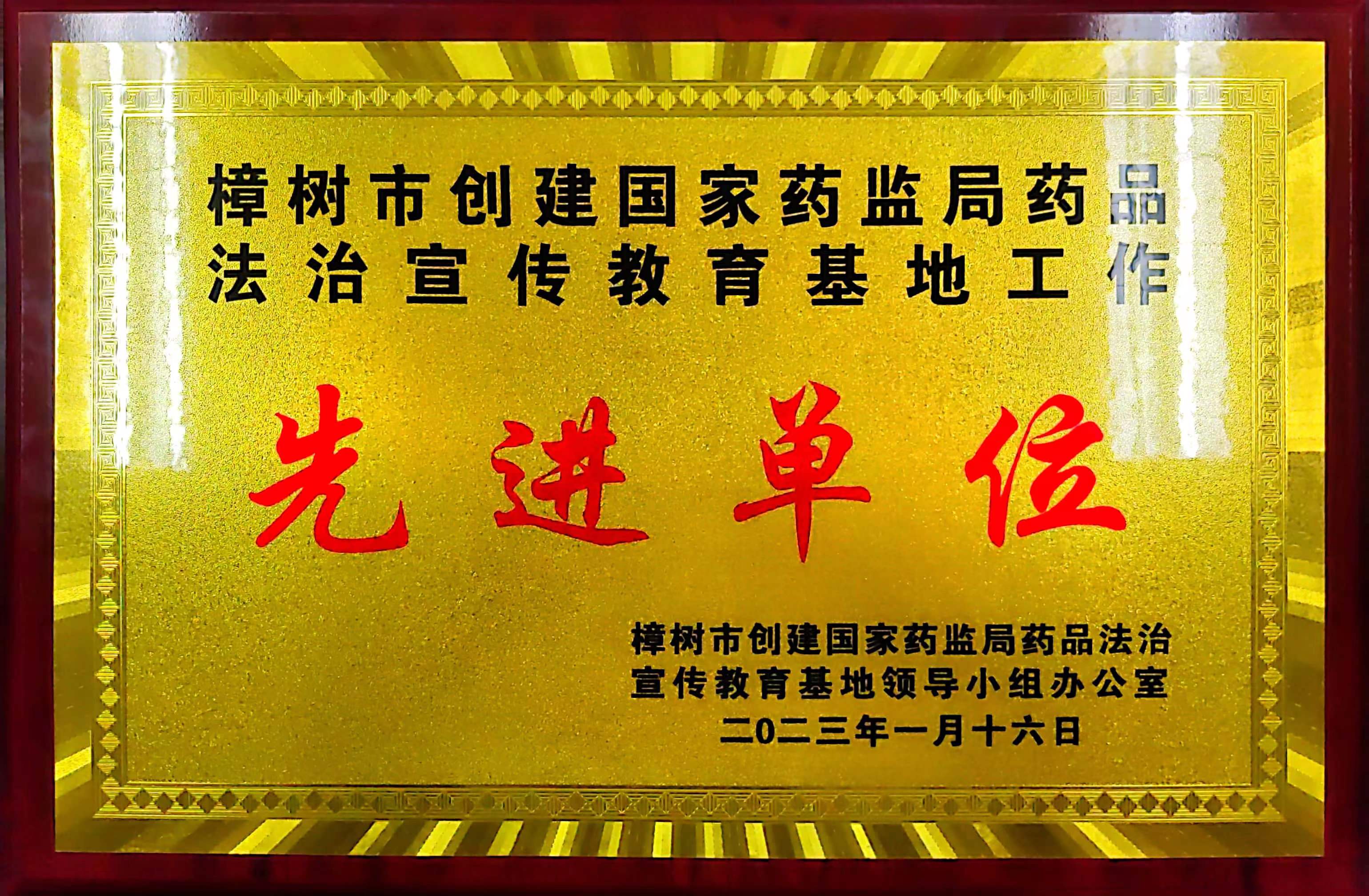 LUCK18(中国区)-官方网站