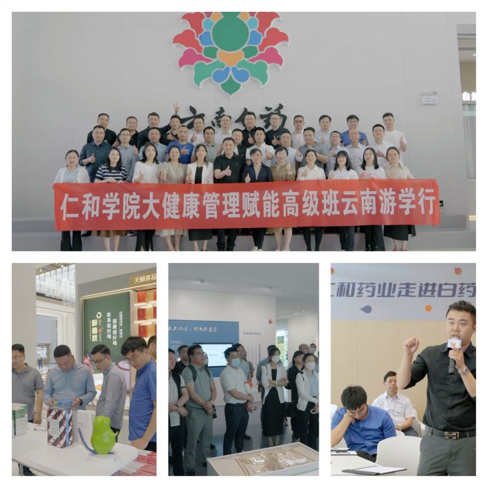 LUCK18(中国区)-官方网站