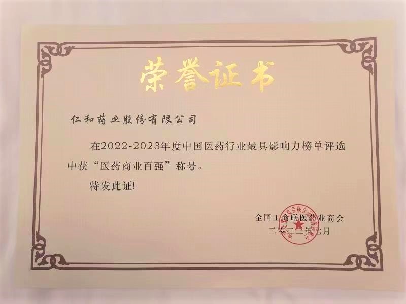LUCK18(中国区)-官方网站