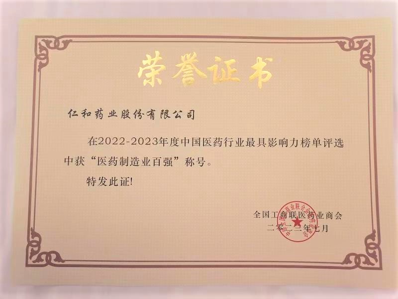 LUCK18(中国区)-官方网站