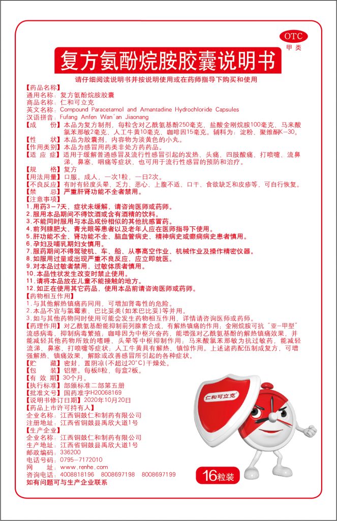 LUCK18(中国区)-官方网站