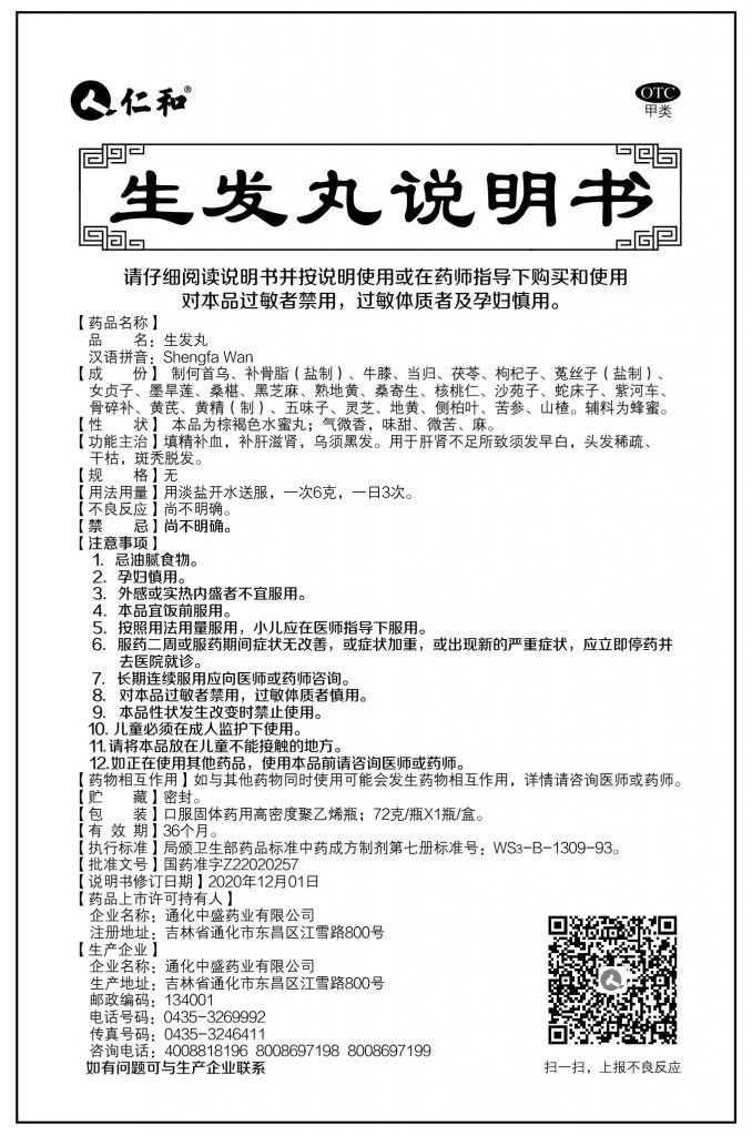 LUCK18(中国区)-官方网站