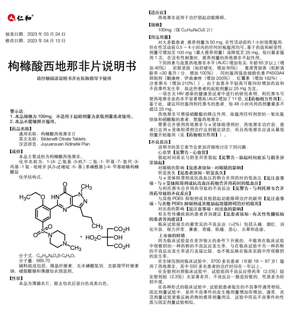LUCK18(中国区)-官方网站