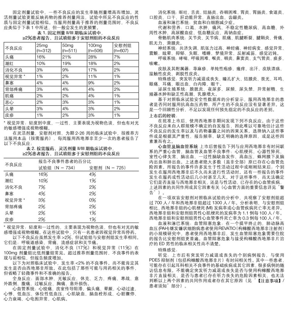 LUCK18(中国区)-官方网站