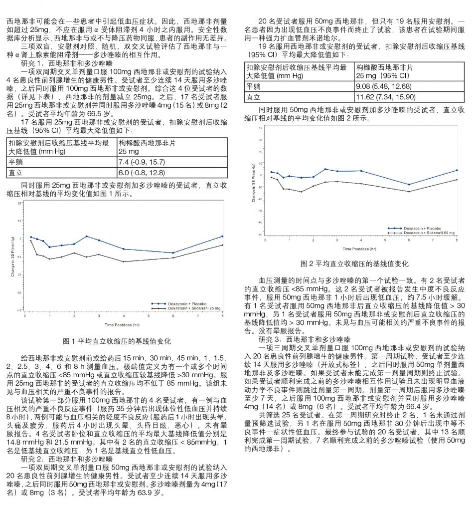 LUCK18(中国区)-官方网站