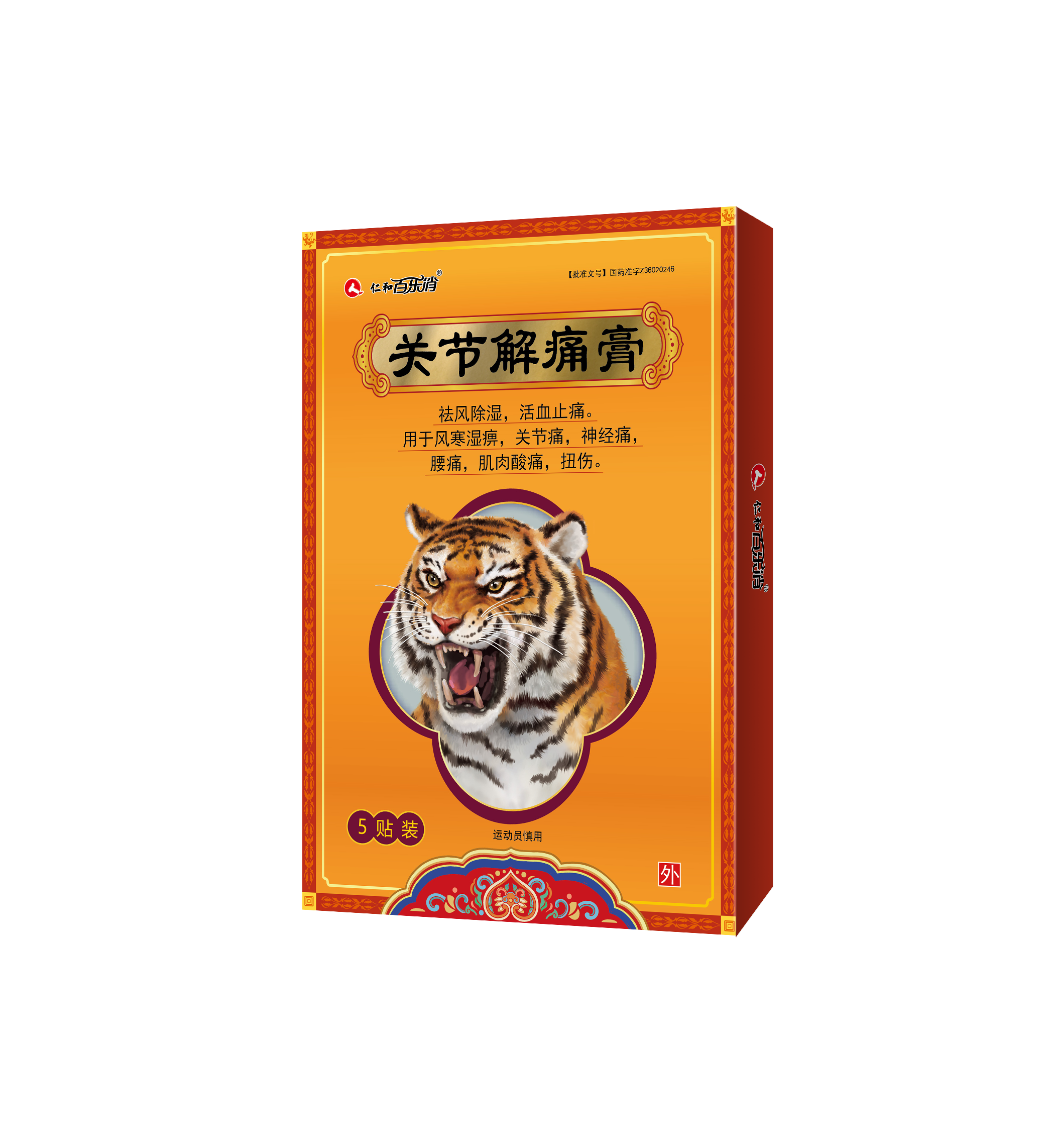 LUCK18(中国区)-官方网站