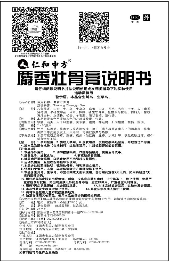 LUCK18(中国区)-官方网站