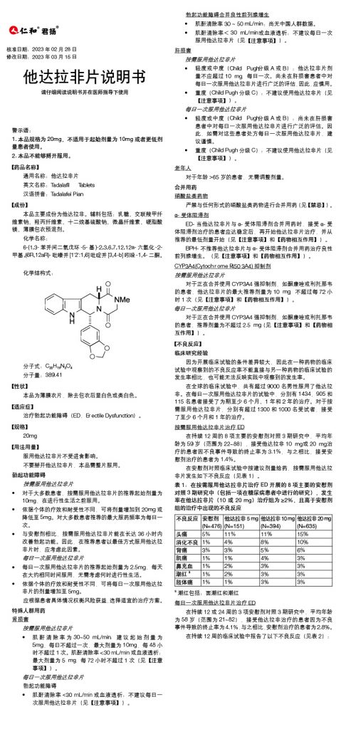 LUCK18(中国区)-官方网站