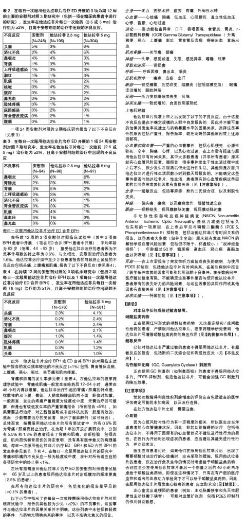 LUCK18(中国区)-官方网站