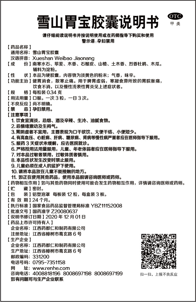 LUCK18(中国区)-官方网站