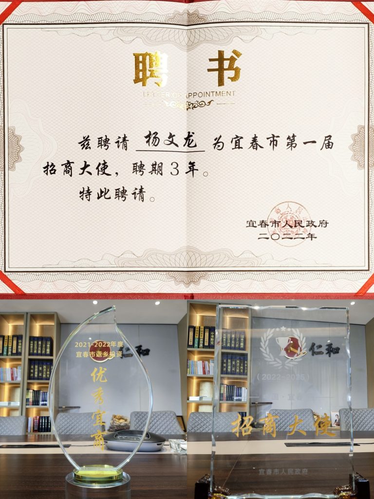 LUCK18(中国区)-官方网站