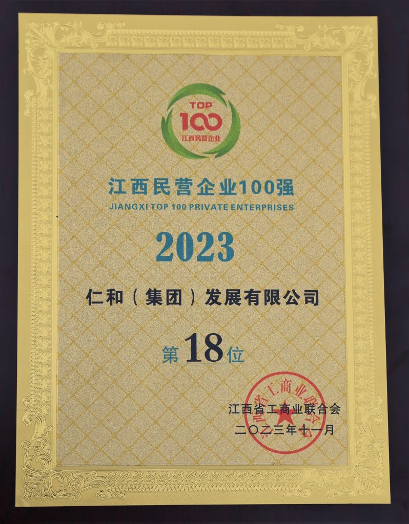 LUCK18(中国区)-官方网站