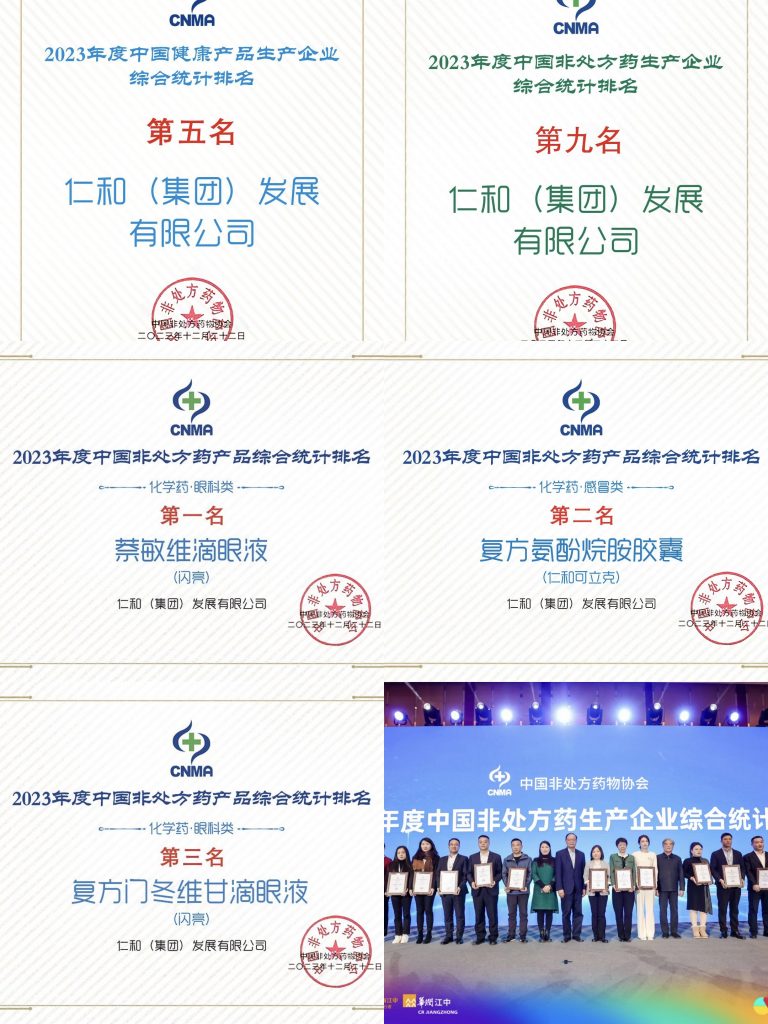 LUCK18(中国区)-官方网站