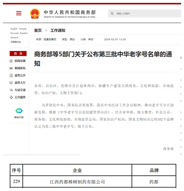 LUCK18(中国区)-官方网站