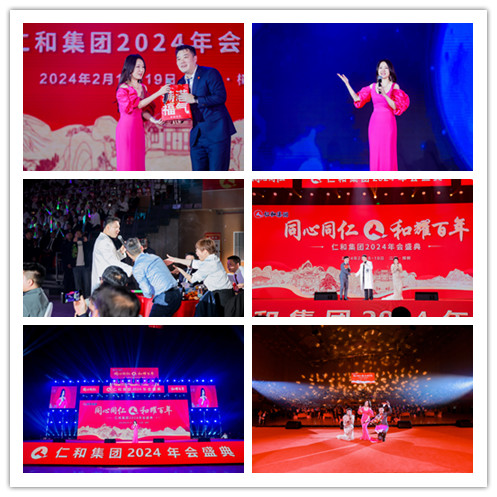 LUCK18(中国区)-官方网站