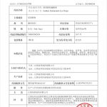 LUCK18(中国区)-官方网站