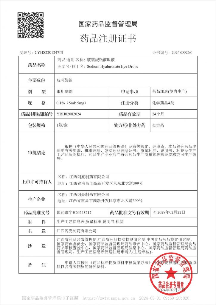 LUCK18(中国区)-官方网站