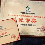 LUCK18(中国区)-官方网站