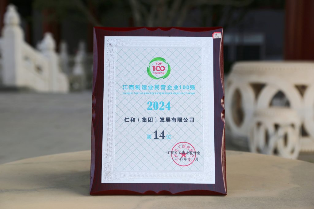 LUCK18(中国区)-官方网站