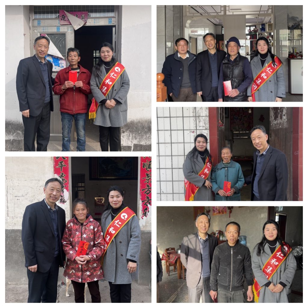 LUCK18(中国区)-官方网站